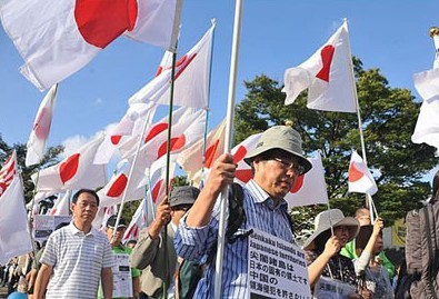 日本反華游行一